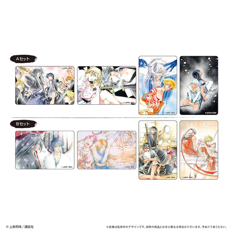 SAMURAI DEEPER KYO　ステッカーセット