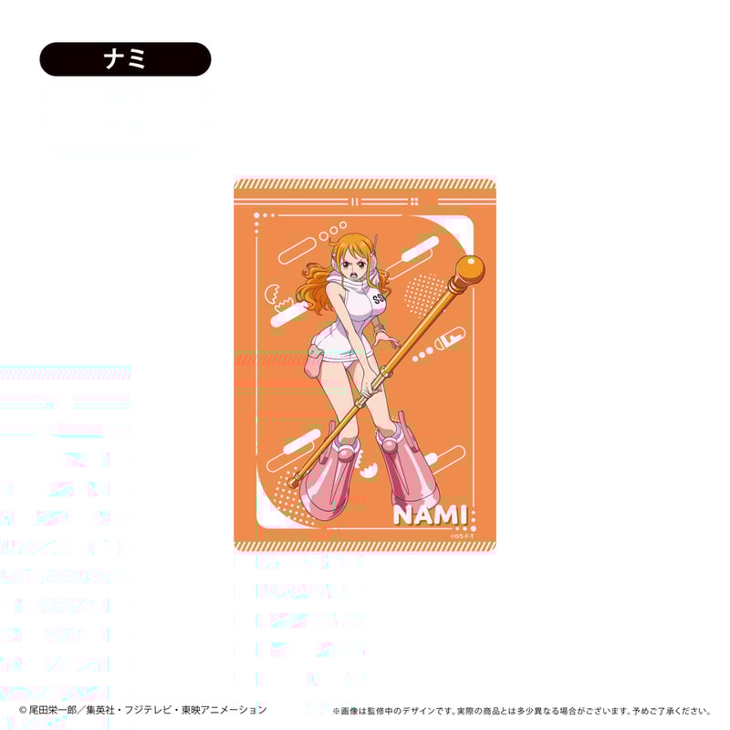 ワンピース マウスパッド 8枚セット ワンピース マウスパッド 8枚セット - メルカリ