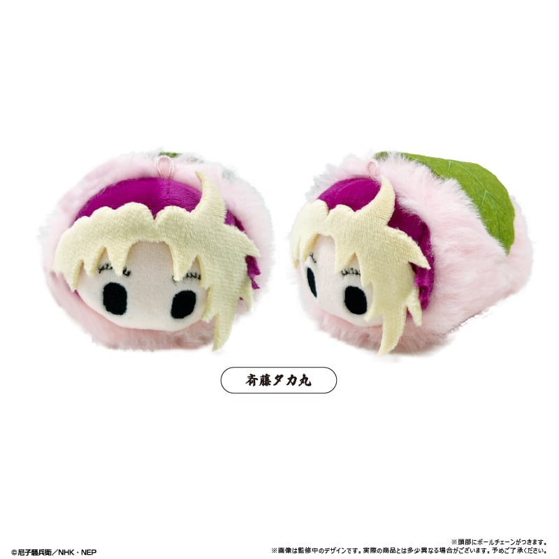 忍たま乱太郎 桜餅マスコットvol.4 | TAPIOCA online shop｜アニメグッ
