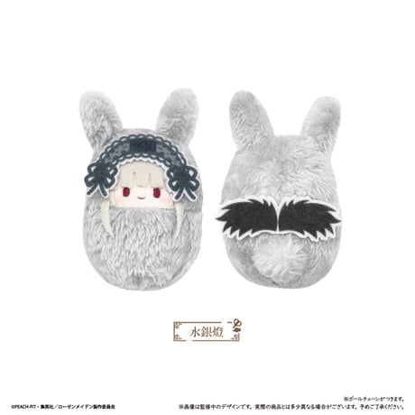 ローゼンメイデン　くるみたぴぬい