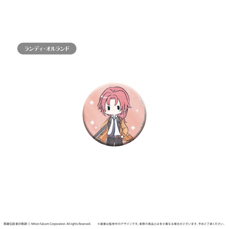 軌跡シリーズ　レトロちっく 缶バッジ