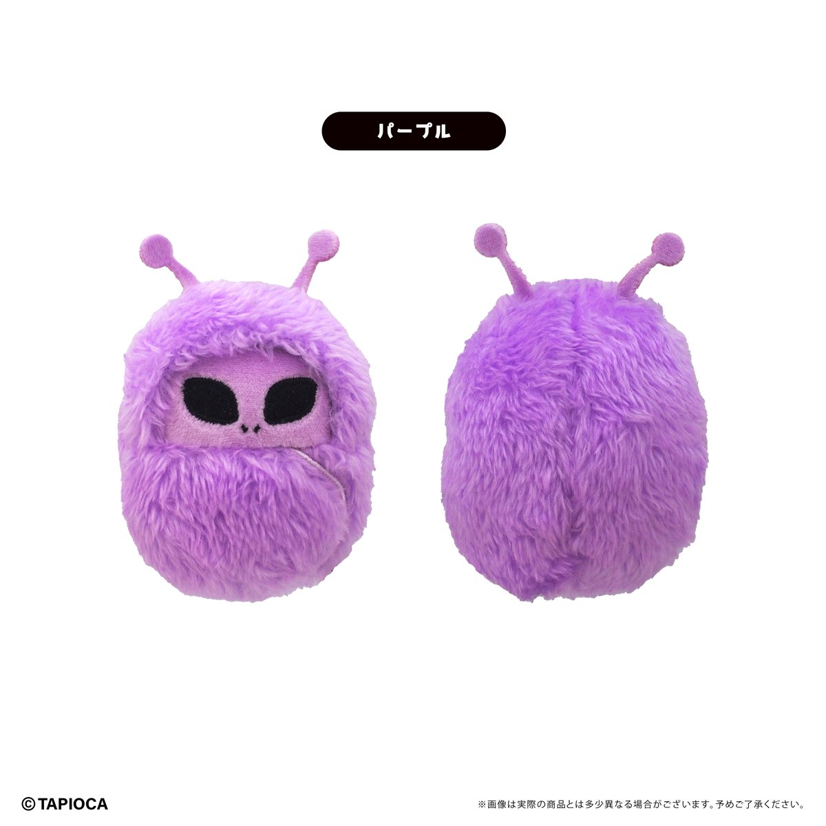 つり球 タピオカ ぬいぐるみ TVアニメ『つり球』 » タピオカの