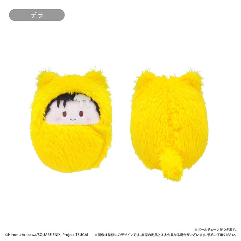 がゆ様 ぬいぐるみ 黄色 黄泉のツガイ くるみたぴぬい | TAPIOCA online shop｜アニメグッズの