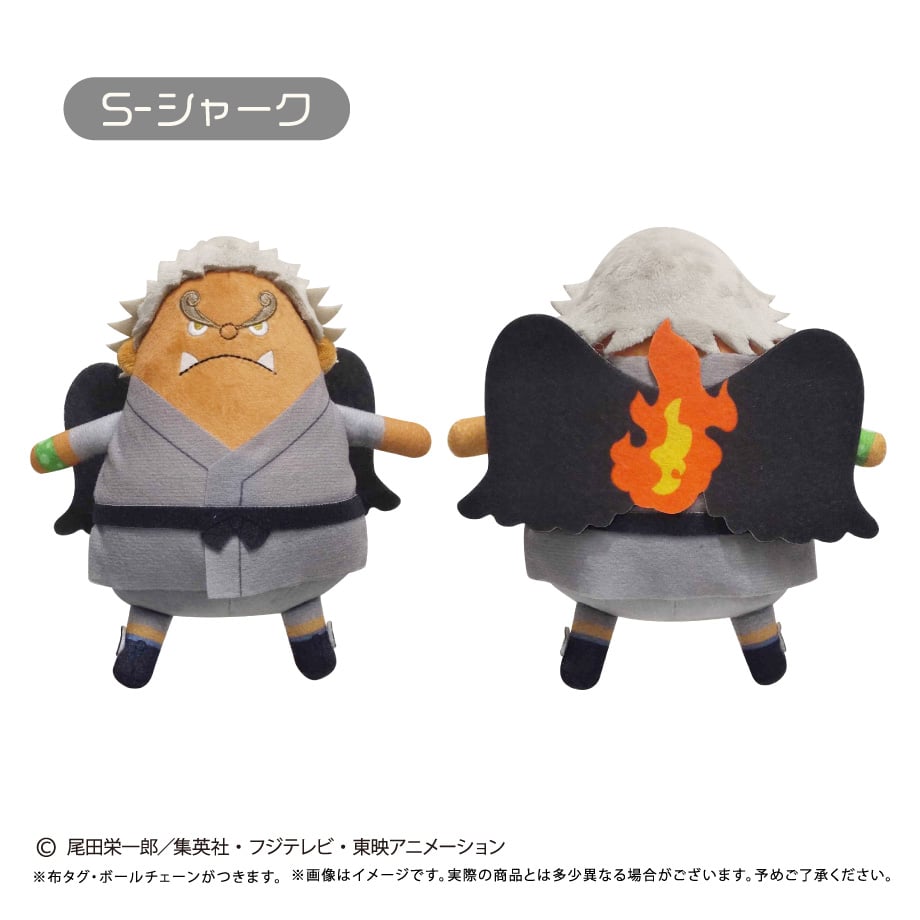 ONE PIECE ぷちふわぬいぐるみ Vol.13 | TAPIOCA online sho