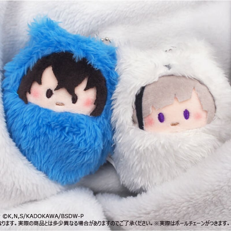 文豪ストレイドッグス くるみたぴぬい | TAPIOCA online shop 文豪ストレイドッグス くるみたぴぬい | TAPIOCA online shop