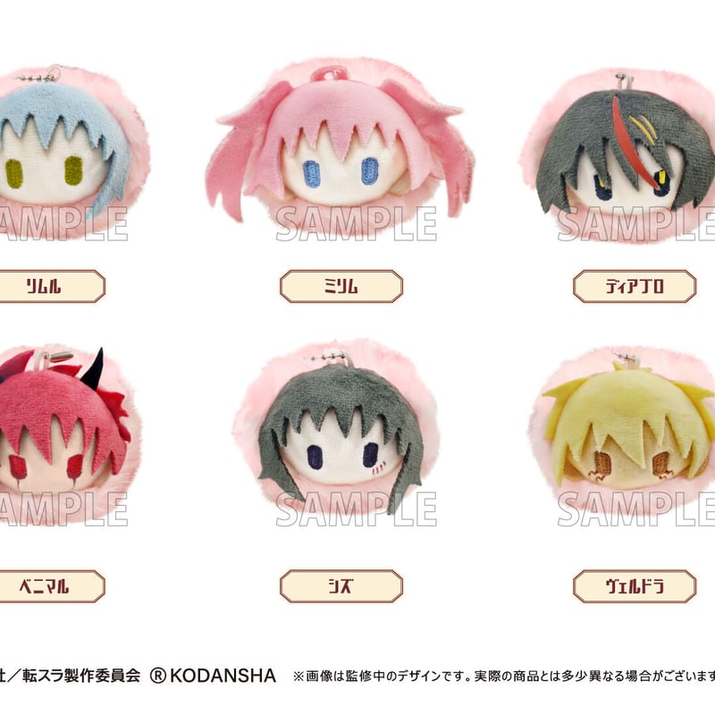 【匿名配送】WS PR「転生したらスライムだった件」表彰状 Yahoo!オークション - ヴァイス WS プロモ PR 転生したら
