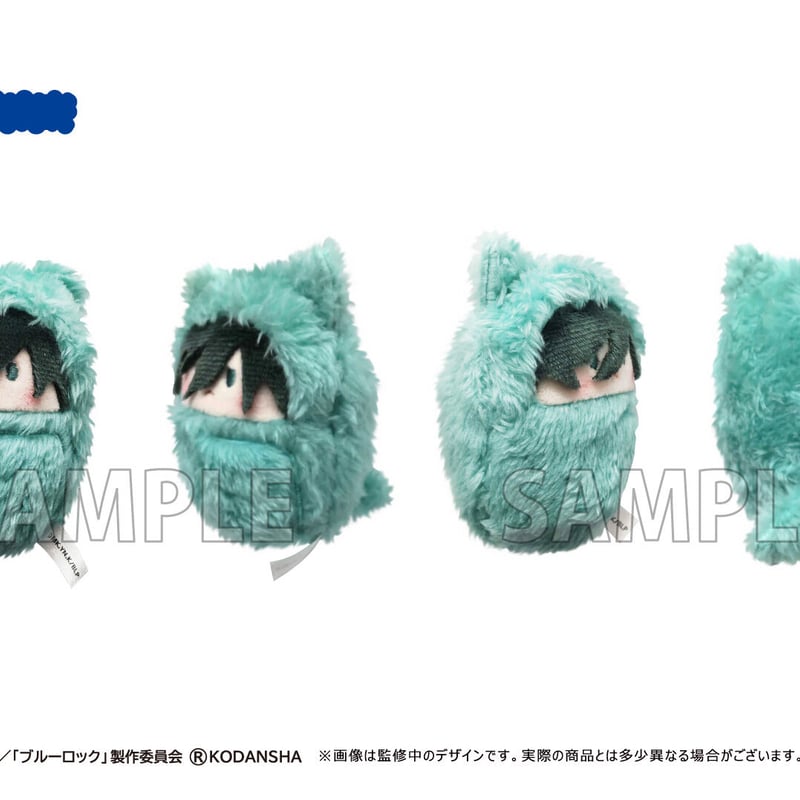 ブルーロック　くるみたぴぬい　全種　まとめ売り ブルーロック くるみたぴぬい アリスモチーフVer. | TAPIOCA
