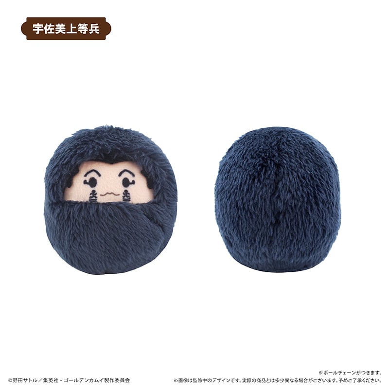 ゴールデンカムイ くるみたぴぬいVol.3 | TAPIOCA online shop｜アニメ