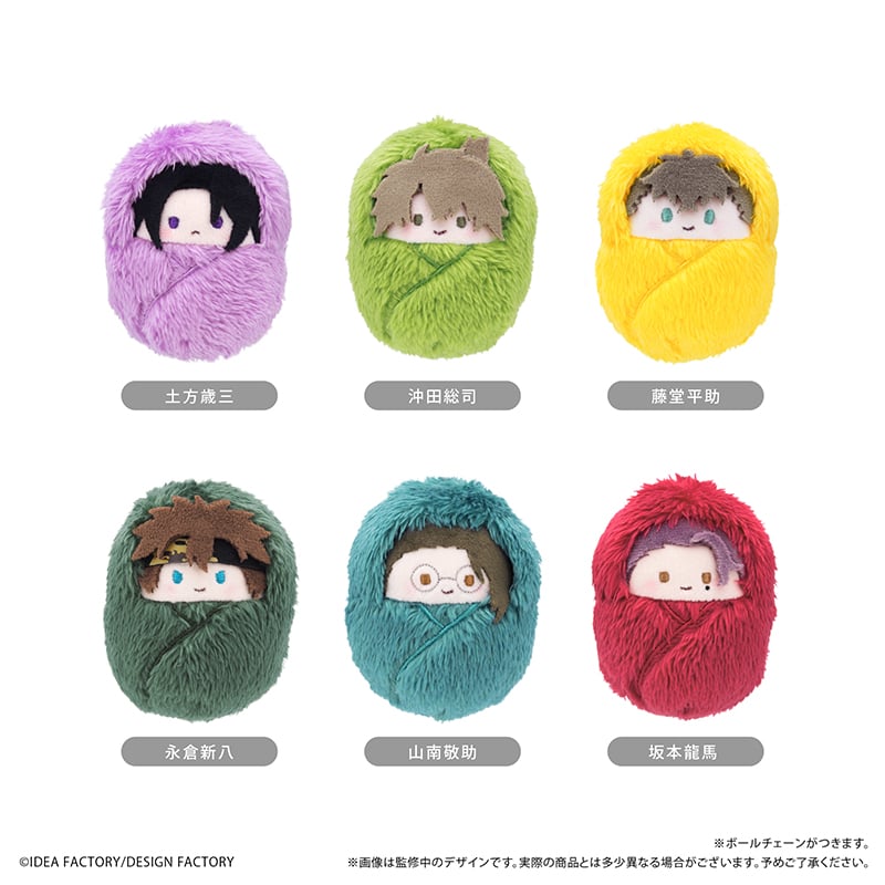 薄桜鬼 真改 くるみたぴぬい Vol.1 | TAPIOCA online shop｜アニメグ