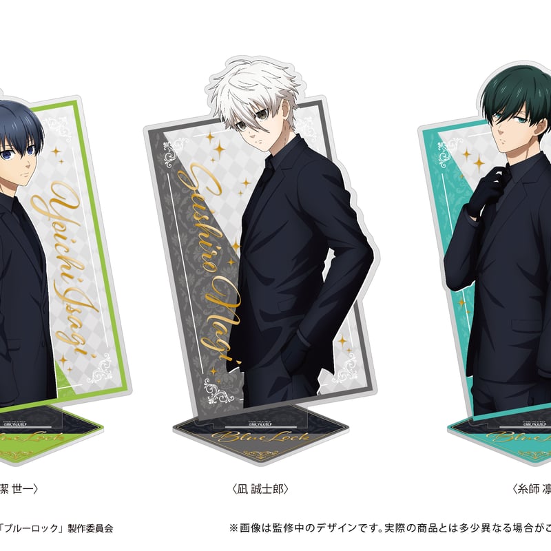 ブルーロック BIGアクリルスタンド | TAPIOCA online shop｜アニメ