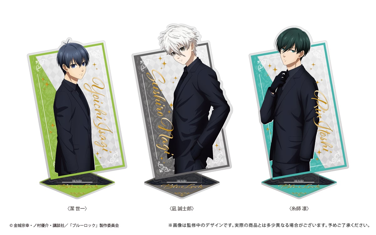 ブルーロック BIGアクリルスタンド | TAPIOCA online shop｜アニメ