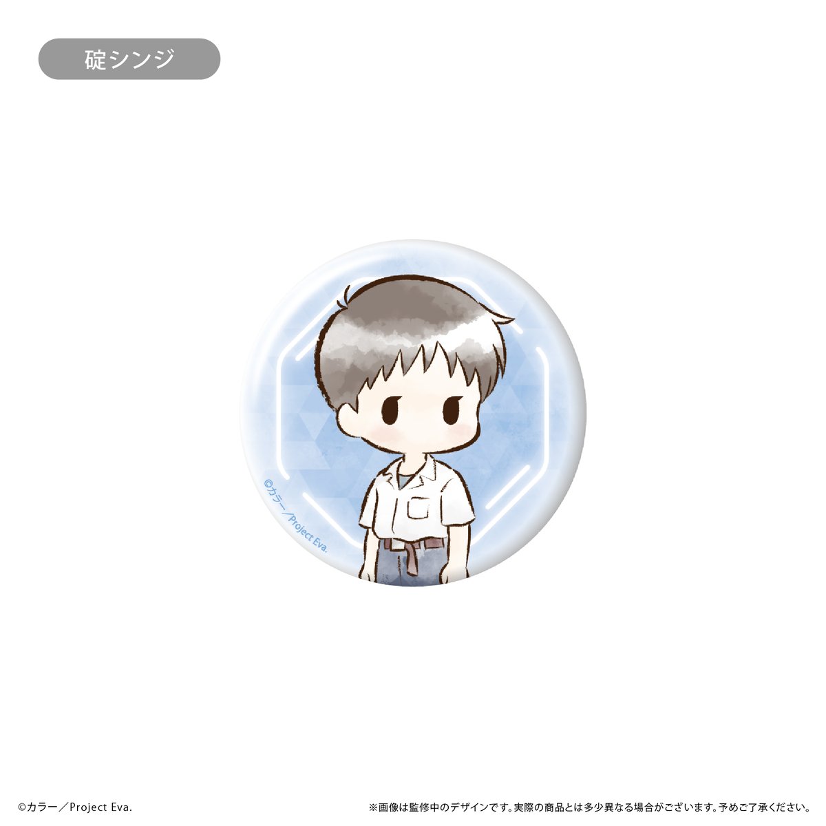 新世紀エヴァンゲリオン レトロちっく缶バッジ | TAPIOCA online shop