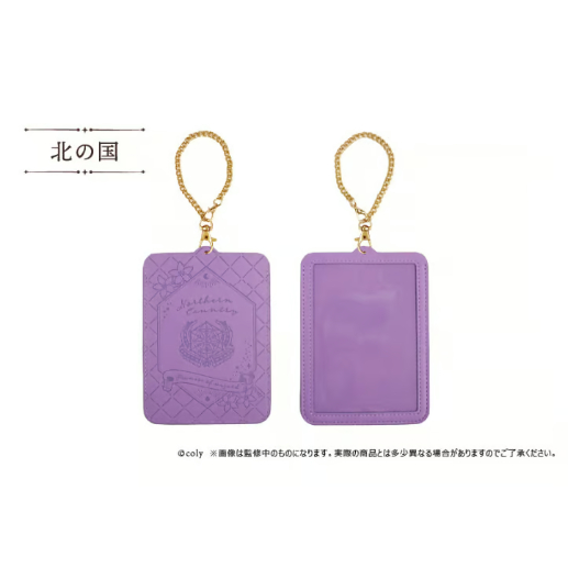 魔法使いの約束 レザー収納ケース | TAPIOCA online shop｜アニメ