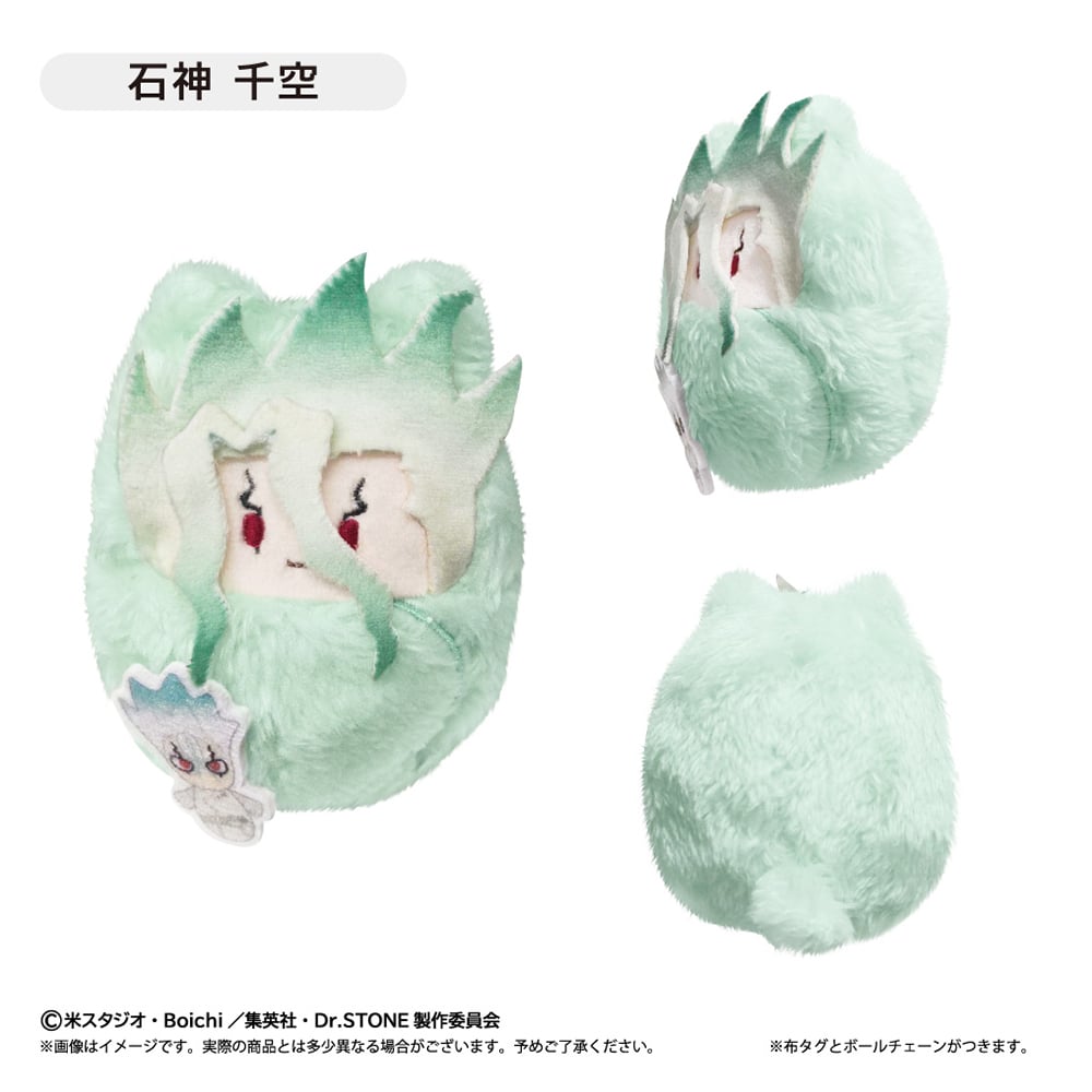 Dr.STONE くるみたぴぬい 第2弾 | TAPIOCA online shop｜アニメグ
