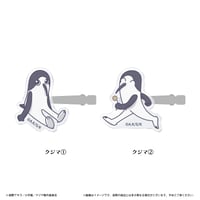 クジマ歌えば家ほろろ　ヘアクリップ