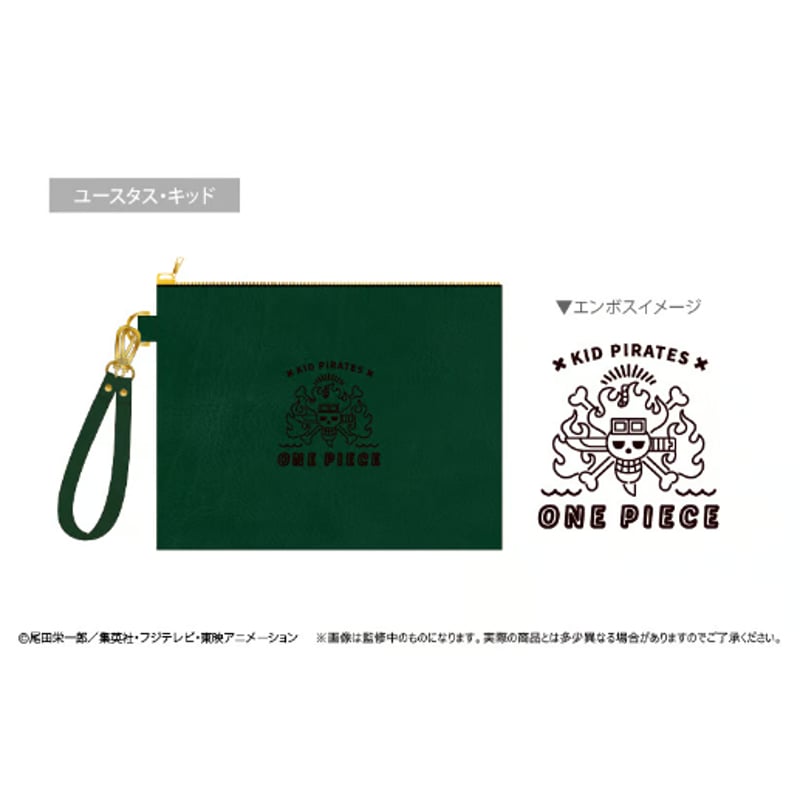 ONE PIECE レザーポーチ Vol.1 | TAPIOCA online shop｜アニ