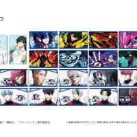 ブルーロック　クリアカードコレクションVol.2