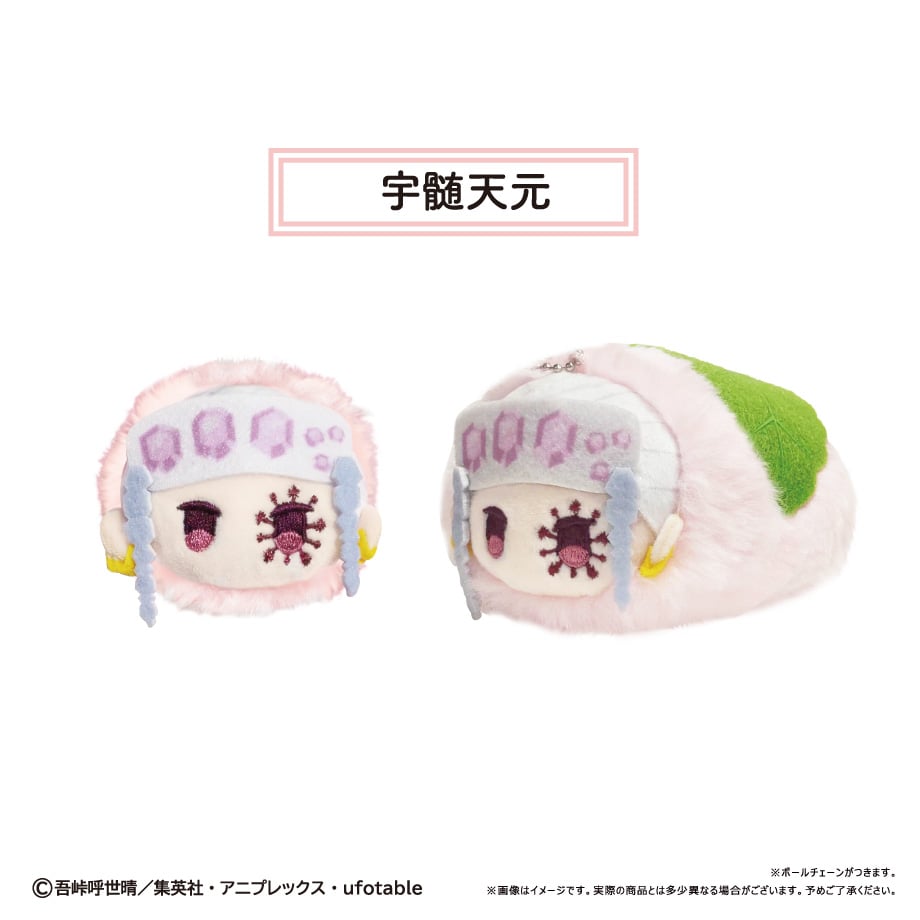 おもち✨ original