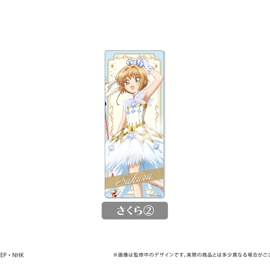 662613b66d85d700014cb9e2