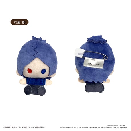 家庭教師ヒットマンREBORN!　プラッシュマスコット