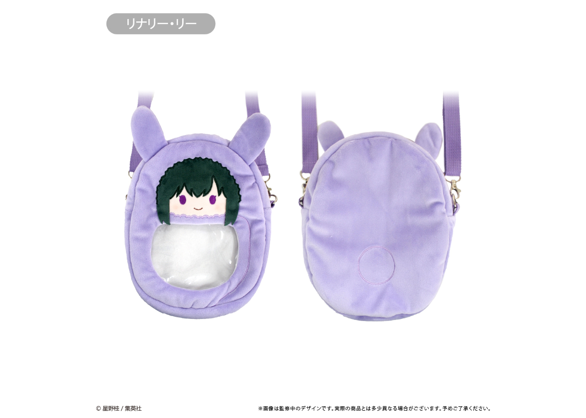 D.Gray-man くるみたぴぬいミニポーチ | TAPIOCA online shop｜ア