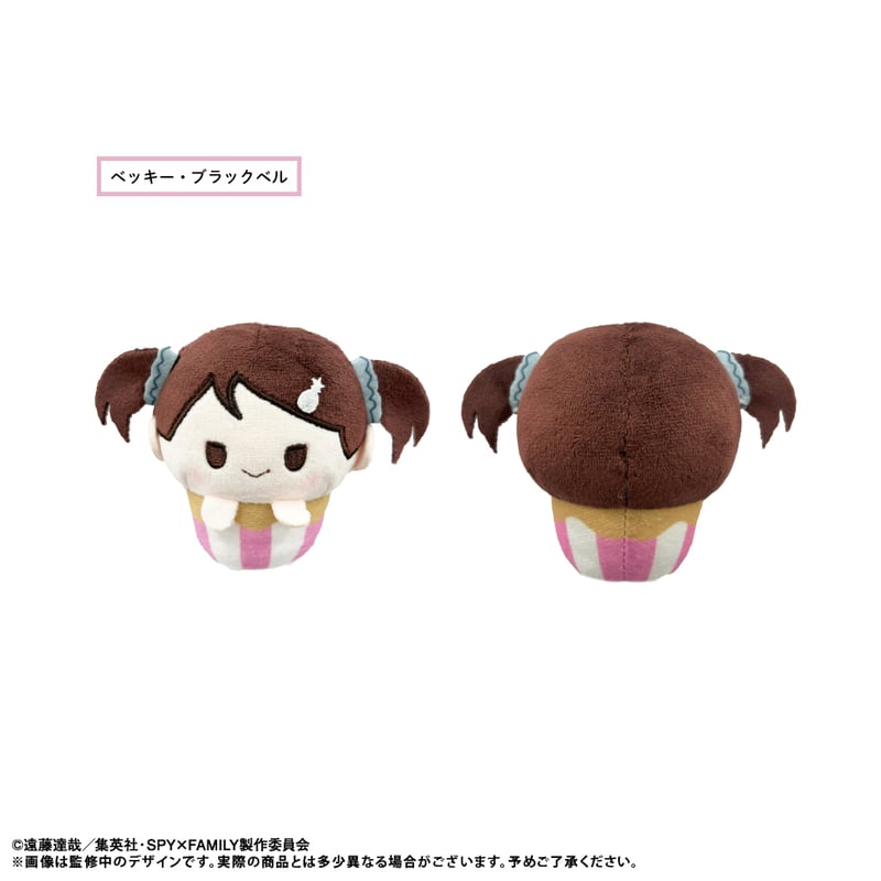 SPY×FAMILY カップケーキたぴぬい | TAPIOCA online shop｜アニメ