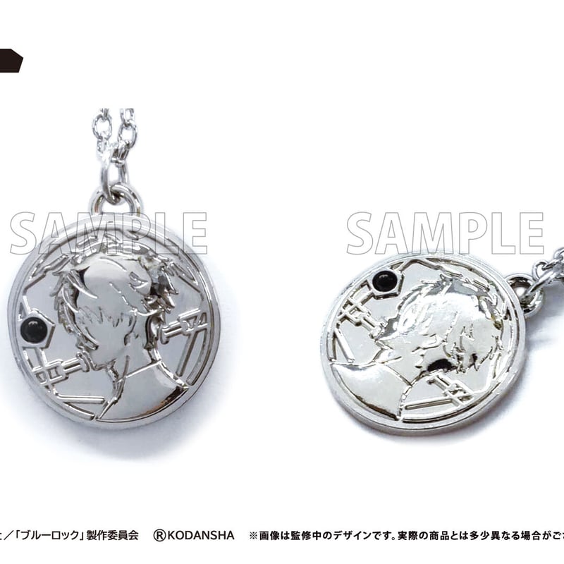 ブルーロック 推しネックレス | TAPIOCA online shop｜アニメグッズの