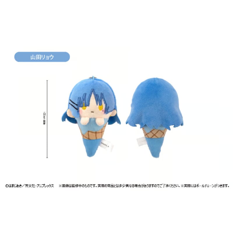 ぼっち・ざ・ろっく！ アイスたぴぬい | TAPIOCA online shop｜アニメ
