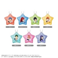 KING OF PRISM-Your Endless Call-み～んなきらめけ！プリズム☆ツアーズ　ミニフォトフレームアクリルキーホルダー
