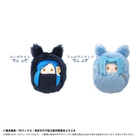 本好きの下剋上　領主の養女　くるみたぴぬい
