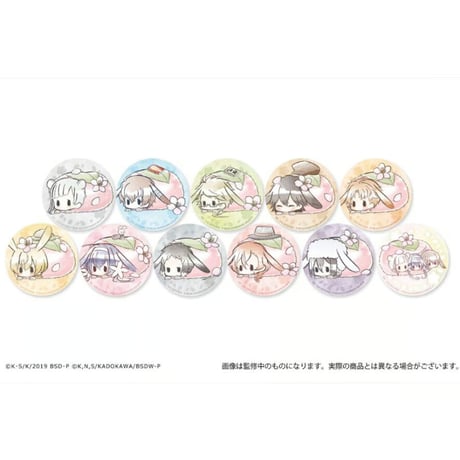 文豪ストレイドッグス ぶらんこラバーマスコット モモンガ 非売品 特典 缶バッジ CATEGORY 文豪ストレイドッグス | TAPIOCA online shop｜アニメグッ