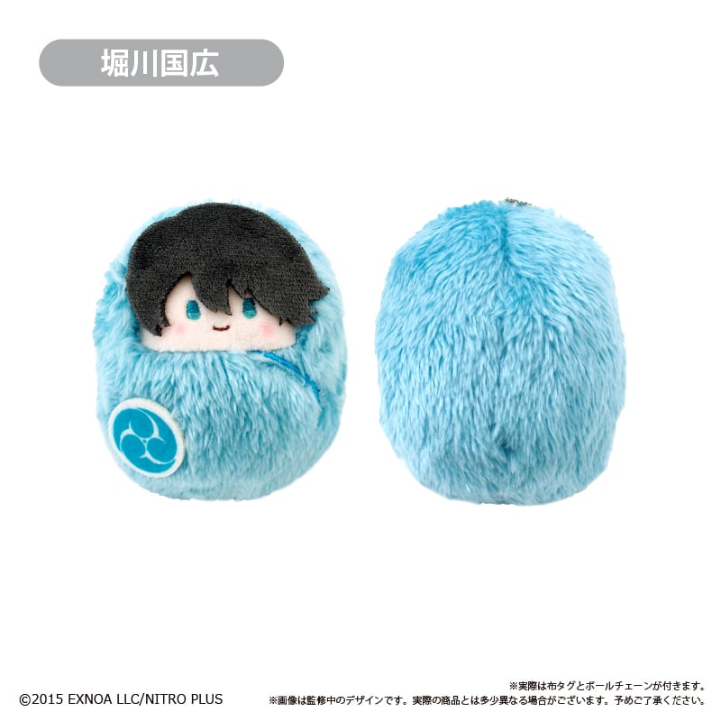 刀剣乱舞ONLINE くるみたぴぬい Vol.4 | TAPIOCA online shop｜