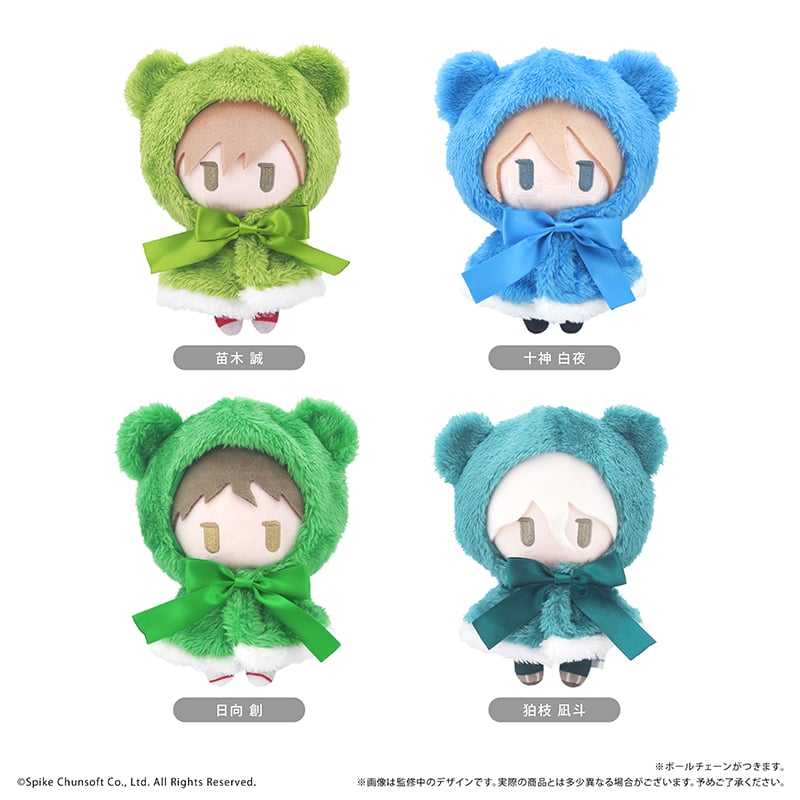 ダンガンロンパ1・2 Reload ケープたぴぬい | TAPIOCA online shop