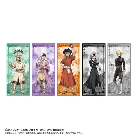 Dr.STONE　マイクロファイバータオル
