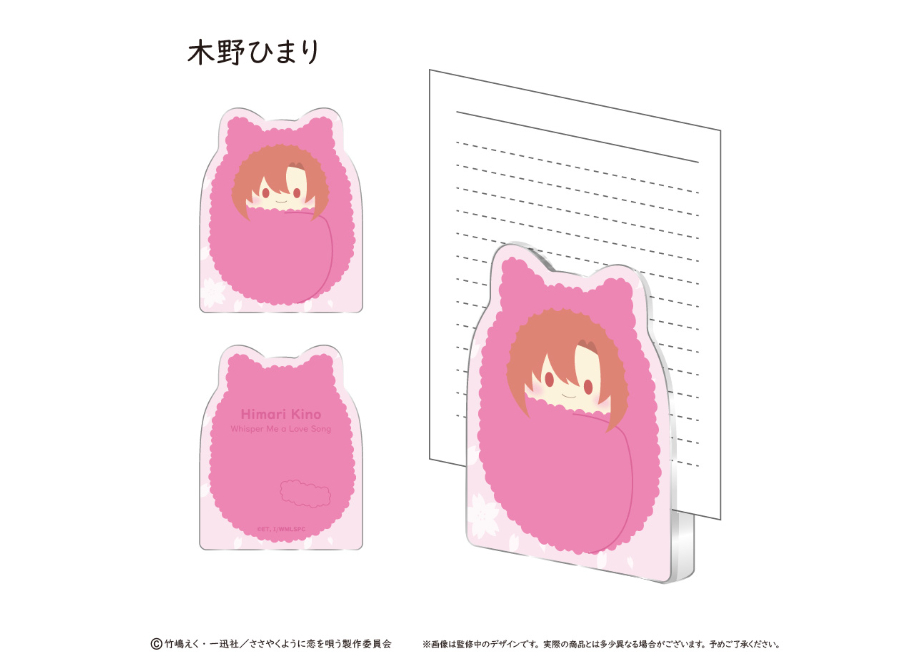 MeseMoa. めせもあ。 とみたけ アクリルスタンド 日替わり つうふうさぎ MeseMoa. めせもあ。 とみたけ アクリルスタンド 日替わり つうふ