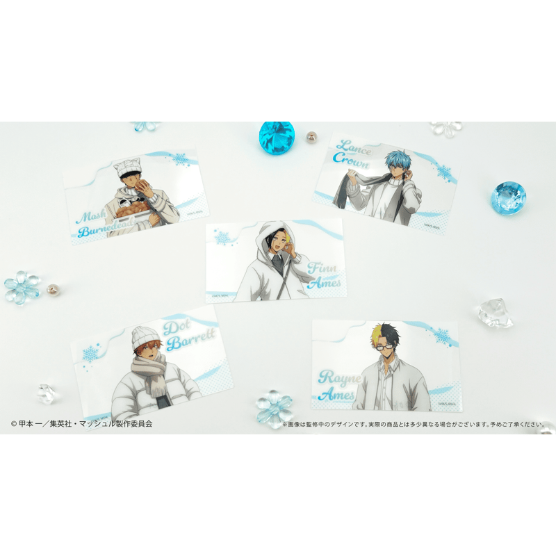 マッシュル-MASHLE- クリアカードコレクション White Winter Ver. |