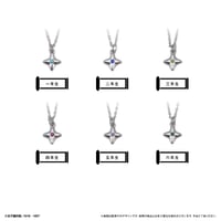 忍たま乱太郎 アイスたぴぬい限定 4種セット | TAPIOCA online shop
