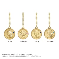ONE PIECE　コインネックレス Vol.6