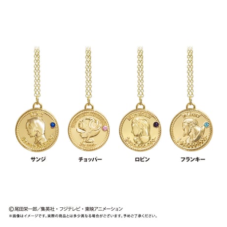 ONE PIECE　コインネックレス Vol.6