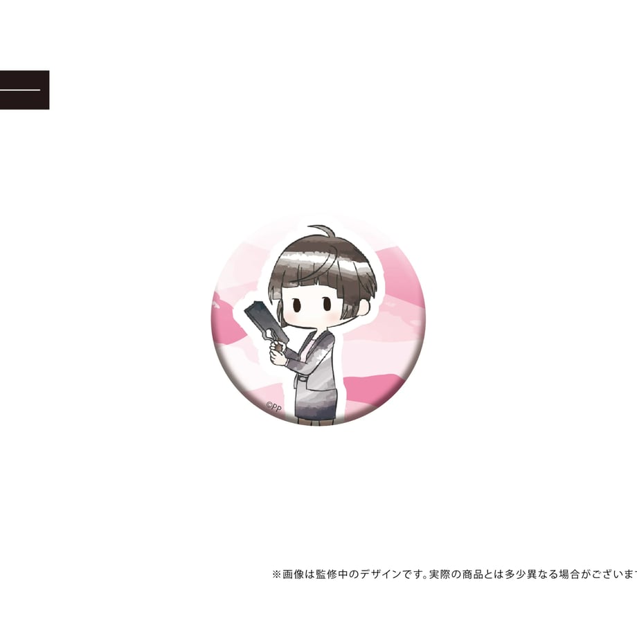 662613b46d85d700014cb9c4