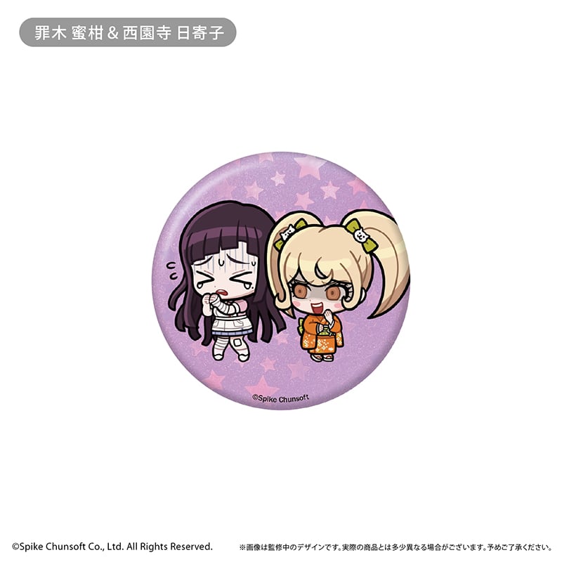 ダンガンロンパ1・2 Reload わいわい缶バッジ | TAPIOCA online sho