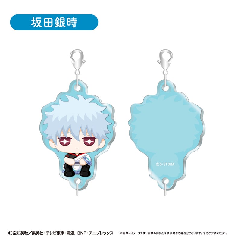 銀魂 連結ミニアクリルチェーン おすわりVer. | TAPIOCA online shop｜