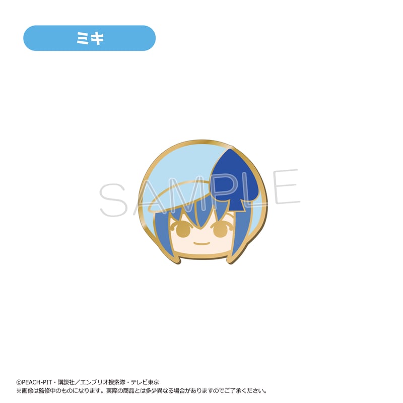 しゅごキャラ！ ピンズセット | TAPIOCA online shop｜アニメグッズの