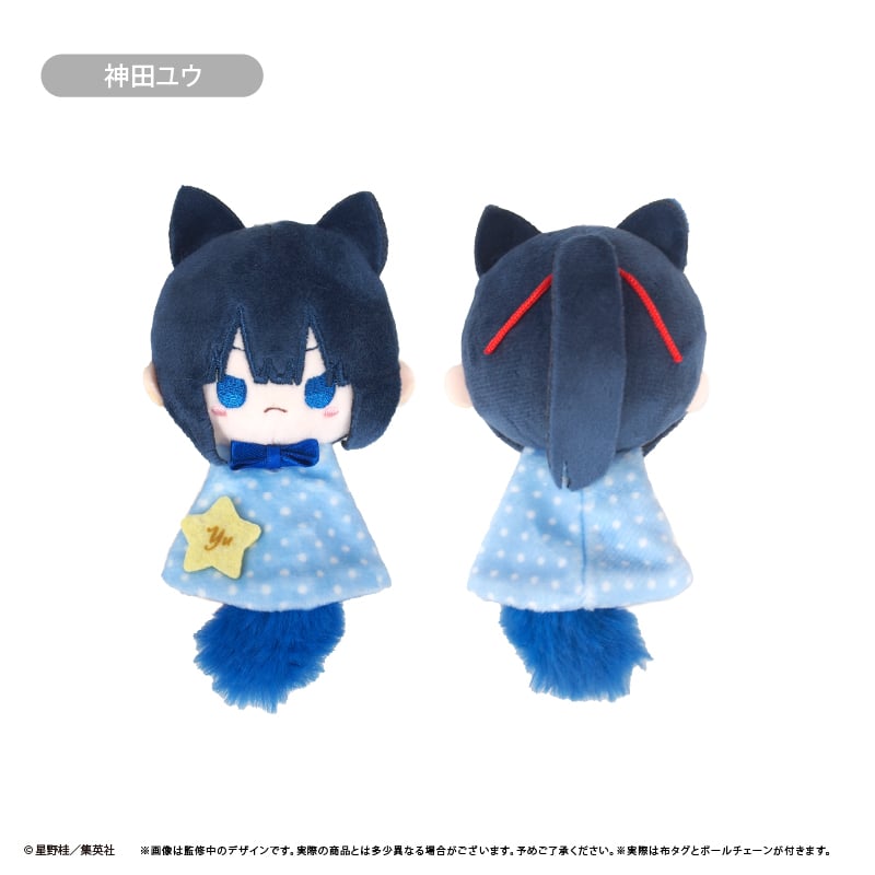 無属性　ぬいぐるみ　オリジナル　ハンドメイド　星屑の人魚くん 無属性 ぬいぐるみ オリジナル ハンドメイド 星屑の人魚ちゃん