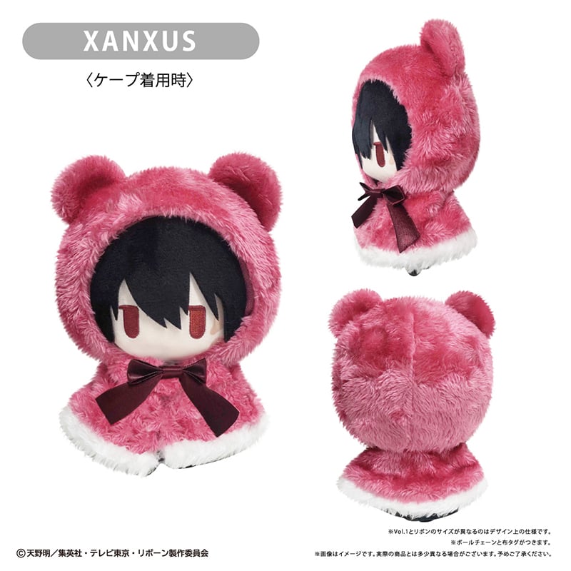 家庭教師ヒットマンREBORN! ケープたぴぬい Vol.2 | TAPIOCA online