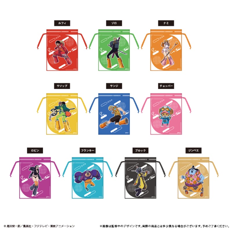 Number_i GOD_i 3形態 ステッカー付き リップバーム、巾着 Number_i