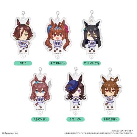 CATEGORY ウマ娘 プリティーダービー | TAPIOCA online shop