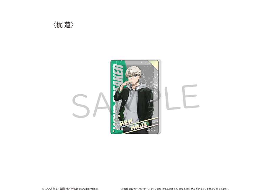 WIND BREAKER グリッターアクリルブロック | TAPIOCA online sho