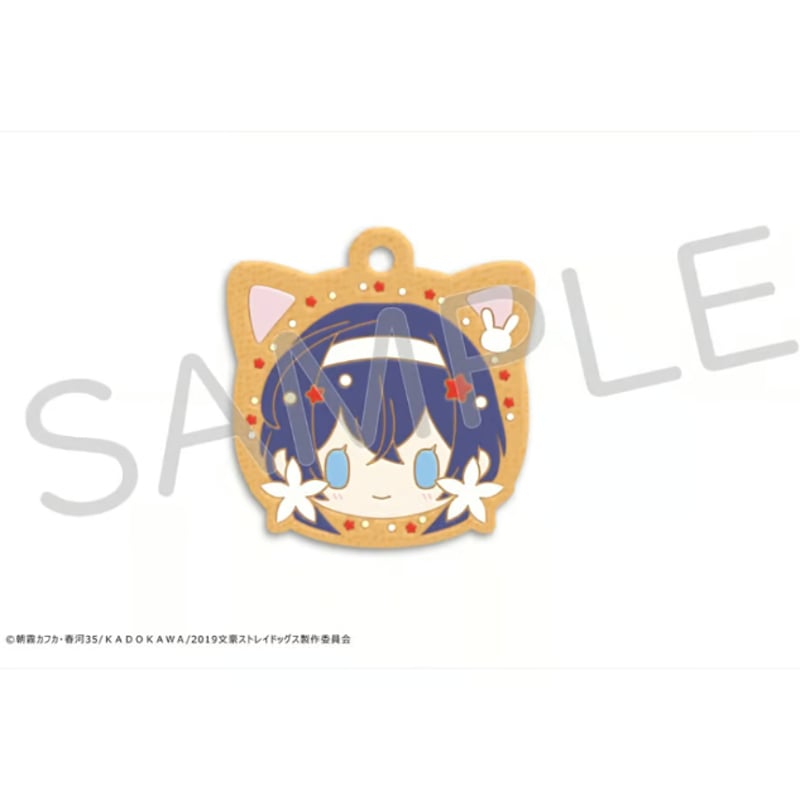 文豪ストレイドッグス クッキーラバーストラップ 文豪ストレイドッグス クッキーラバーストラップ | TAPIOCA online