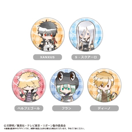 CATEGORY 家庭教師ヒットマンREBORN! | TAPIOCA online shop